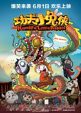 男同腐文
